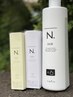 【人気NO1☆】カット＋オーガニックカラー＋CAREPROトリートメント￥10900