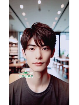 六本松航空 爽やかショート