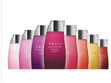 リップル(hair salon Ripple)の雰囲気（Aujuaシステムトリートメント取り扱っております！）