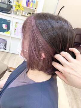 ミミ(MIMI) アンブレラ×ラベンダーカラー