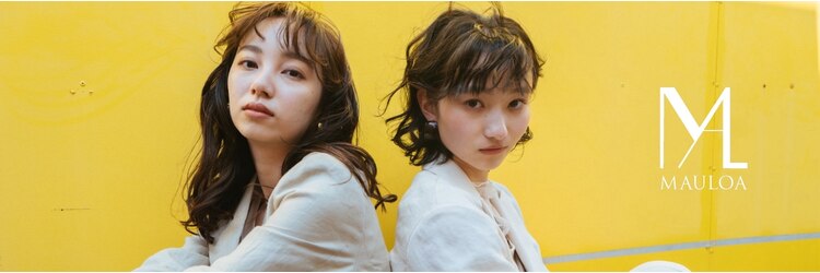 マウロア(MAULOA)のサロンヘッダー