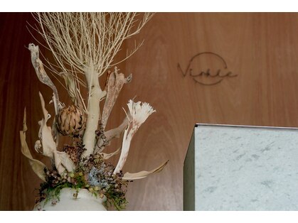 ヴァークル(Virkle)の写真