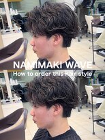 テラス(Terrace by Relato) 波巻きシャドウルーズスパイラルセンターパート赤羽メンズパーマ