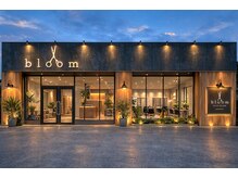 ブルーム 千葉ニュータウン(bloom)