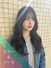 【一度に全部終わらせたい方に】パーマ+カラー+カット￥19800～