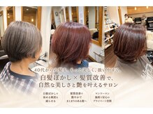 ヘアーアンドメイクビィフォー(hair&make b four)