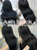 ラビス 赤羽(Lovis) 《高橋亜美》ダークグレージュ/髪質改善/髪質改善カラー/赤羽