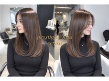 プレステージソファ 仙台(prestige Sofa)