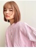 カット+カラー+超音波6STEPトリートメント+美髪デトックス炭酸泉　￥14,850