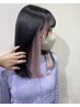 【映え確定】バレずに垢抜け！イヤリング/インナーカラーエクステ