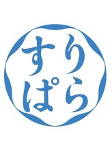 上野御徒町 ヘッドスパ＆髪質改善専門店 りらすぱ