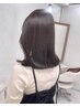 ナチュラルハーブカラー＋カット