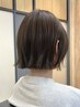 【田指名限定】似合わせカット+透明感カラー ￥12000/神戸/三ノ宮/ボブ