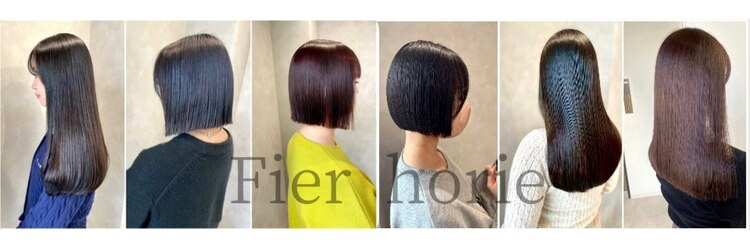 フィエル(Fier)のサロンヘッダー