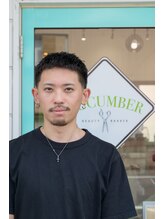 キューカンバー(CUCUMBER) 本間 颯太