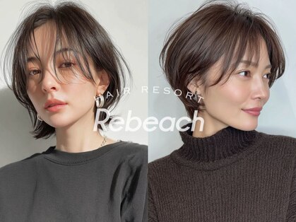 リビーチ ヘア リゾート 赤羽(Rebeach HAIR RESORT)の写真
