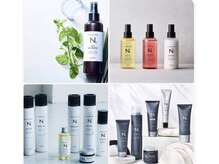 アンリビアン 京都四条烏丸(An Livian)の雰囲気(N.やリケラエマルジョンなども取り扱いしてます♪)