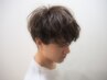 [メンズ平日限定]デザインカット＋パーマ　￥９９００