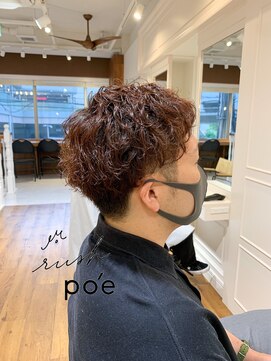 ラッシュ ポエ(rush po'e) くせ毛風パーマ