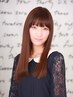 【★お手入れ楽チン★】カット＋縮毛矯正　￥11,770 → ￥11,200