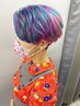【人気メニュー＋カット】カット＋トリプルカラー￥33550～→￥16200～
