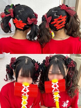 プティクローシェ バイ クオーレ(petite cloche by CUORE) 【量産型】レースアップハートツインテール 文化祭体育祭ヘア