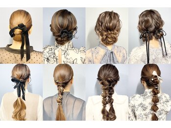 hair & make & tufting studio hymy