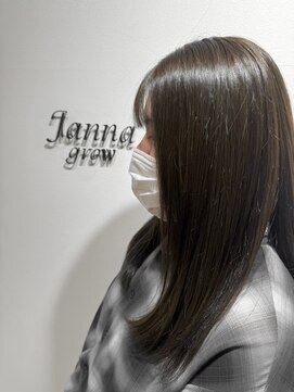 ジャンナ グロー(Janna grow) オリーブカラー