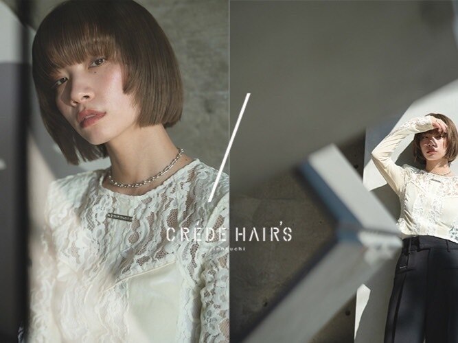 クレーデヘアーズ 井口店(Crede hair's)｜ホットペッパービューティー