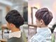 オーワンシーオー(o1co)の写真/〈保谷駅徒歩7分〉一人一人に合わせた提案が◎完全マンツーマン施術で、あなたの髪のお悩みを解決します◆