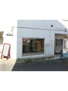 【東伏見駅4分】プライベートな空間であなたの髪のお悩みを解決◎毎月通えるプチプラサロン