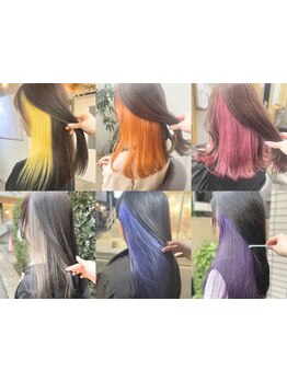 徹底したカウンセリングで、初めてのインナーカラー・イヤリングカラーも◎学割U24クーポンも充実♪