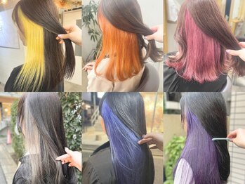 ラフ 原宿(L.a.a.g.f harajuku)の写真/徹底したカウンセリングで、初めてのインナーカラー・イヤリングカラーも◎学割U24クーポンも充実♪