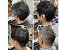 カットサロン ホーク