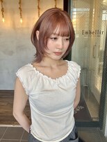 アンベリール 大名(Embellir)&nbsp;ブリーチ縮毛矯正#