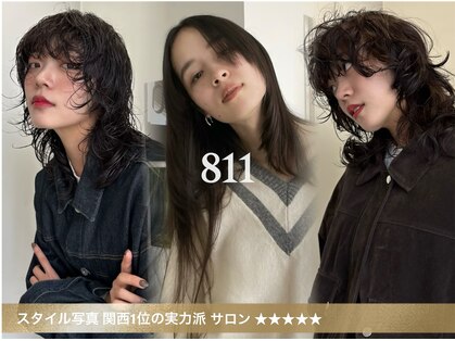 エイチ ウルフカット 大阪梅田(811)の写真