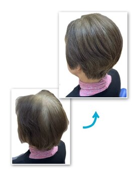 イーぽけっと(eぽけっと) 染めるたびに髪が元気になる艶+(プラス)カラーコース