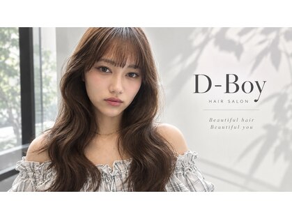 ディーボーイ 健軍店(D-BOY)の写真