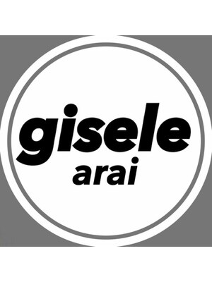 ジゼルアライ(gisele arai)