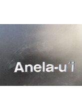 Anela-u'i【アネラ・ウイ】