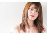 【U24学生限定クーポン】ツヤ髪☆フルカラー￥5500ロング料金なし