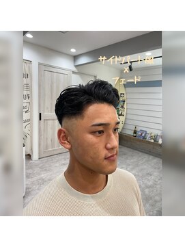 スウェル 船橋店(Swell) サイドパート風×フェード