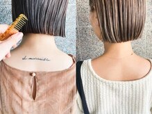 メーヴェ(Mowen)