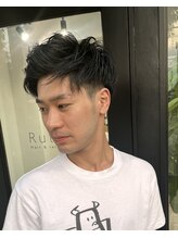 ルチル(Rutile)&nbsp;2ブロック&アップバング