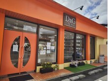 ディーエージーヘアブース(DaG Hair Booth)