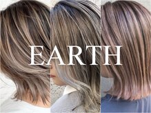 アース 湘南台店(HAIR&MAKE EARTH)の雰囲気（カラーリストによるデザインカラーも得意としてます☆）