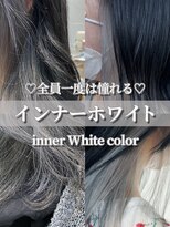 イマジン 川越(IMAGINE) 10代20代30代大人可愛いケアブリーチホワイトグレージュ