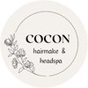ココン(cocon)のお店ロゴ