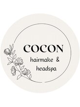-ヘアメイク・ヘッドスパ専門店-cocon【ココン】