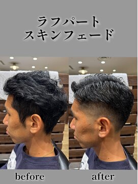 ヨシザワインク プレミアム 横浜 桜木町店(YOSHIZAWA Inc. PREMIUM) ラフサイドパートスキンフェードバーバースタイル/理容室